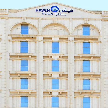 Hotel Haven Plaza Ar Riyad Esterno foto