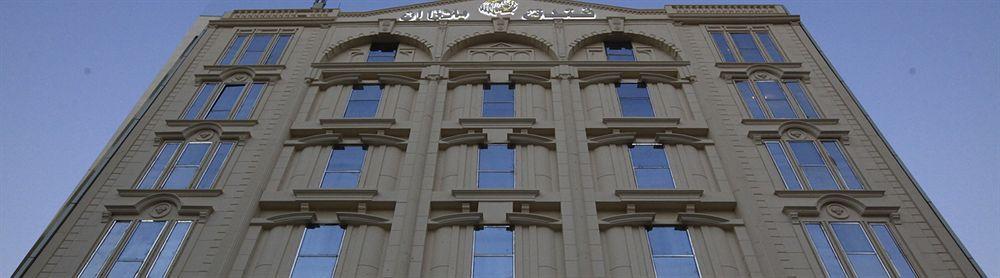 Hotel Haven Plaza Ar Riyad Esterno foto