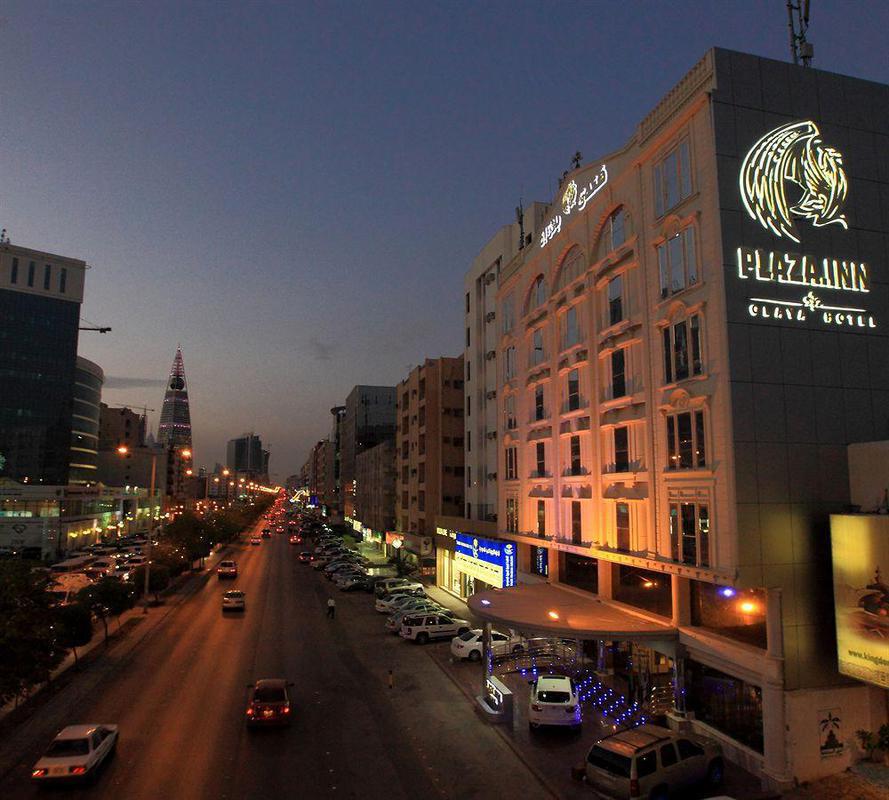Hotel Haven Plaza Ar Riyad Esterno foto