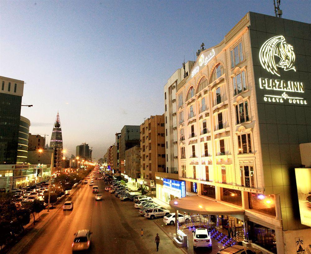 Hotel Haven Plaza Ar Riyad Esterno foto